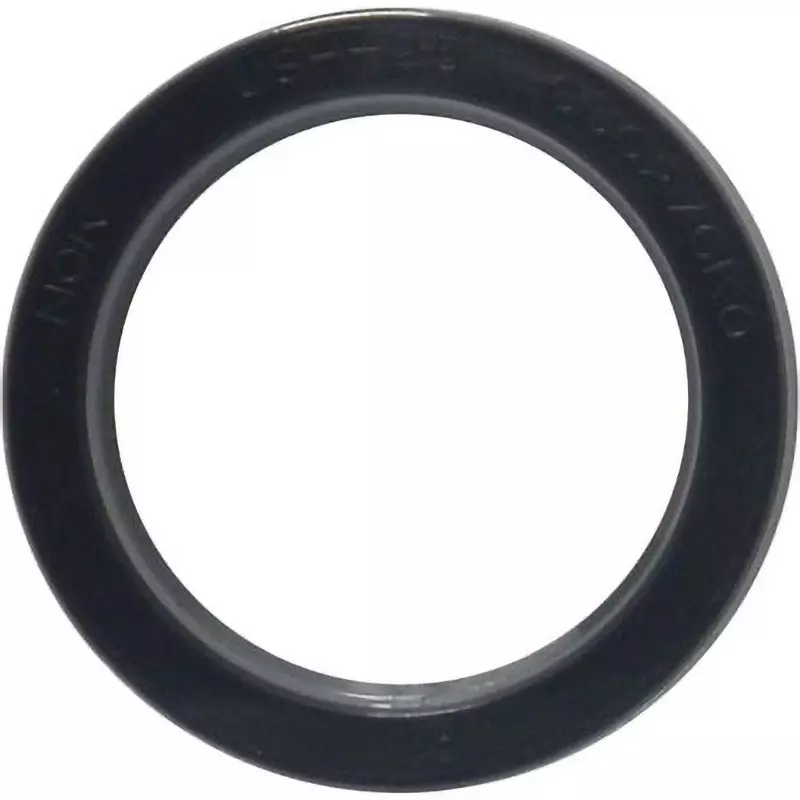 NOK Packing USH Type 110x125 mm Diameter, USH 110 125 9