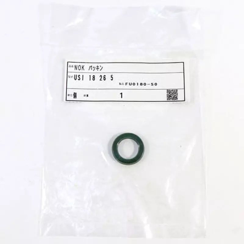 nok-packing-usi-type-18x26-diameter-usi-18-26-5