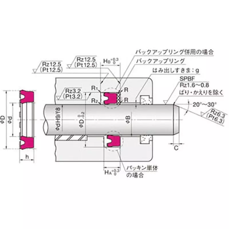 nok-packing-usi-type-89x104-diameter-usi-89-104-9