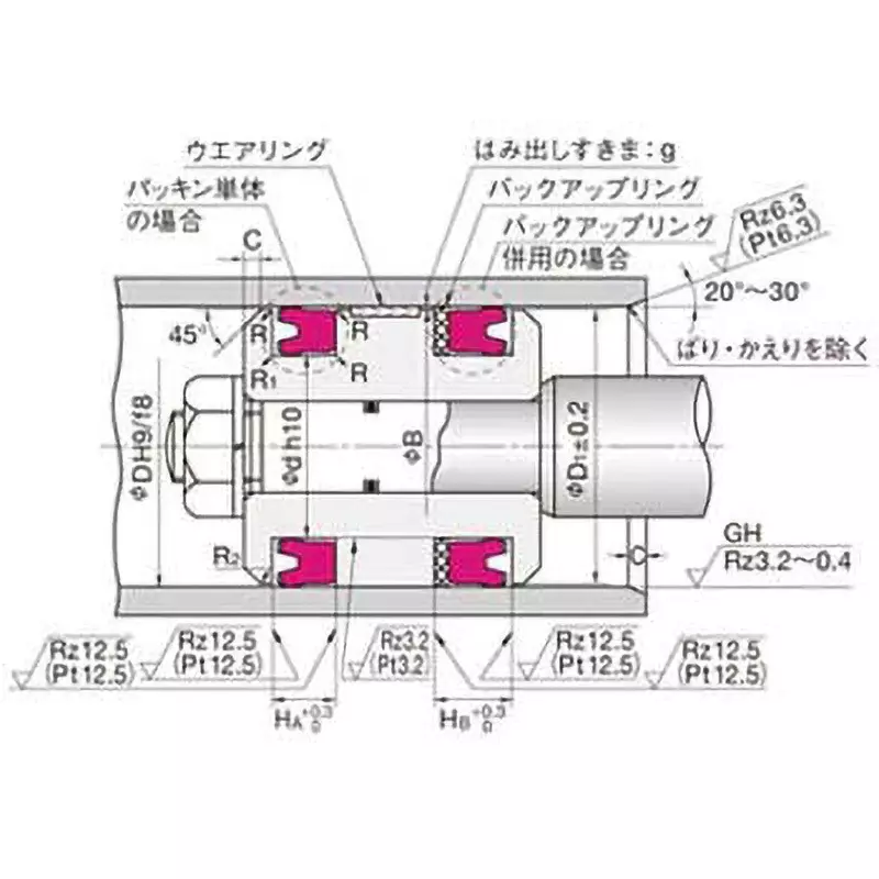 nok-packing-usi-type-89x104-diameter-usi-89-104-9