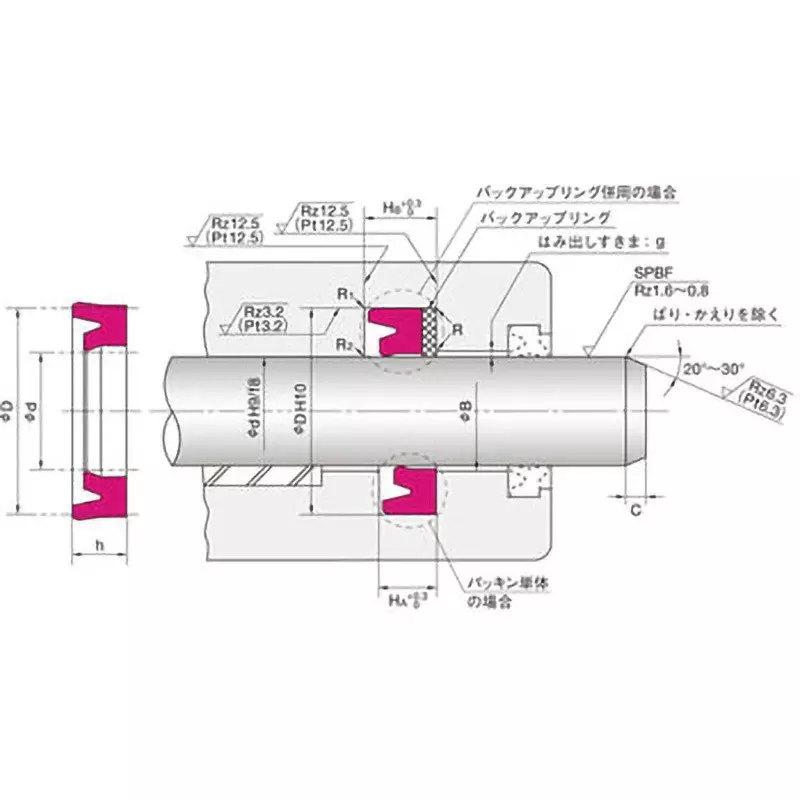 NOK Packing ISI Type 22.4x30 mm Diameter, ISI 22.4 30 5 (U641)