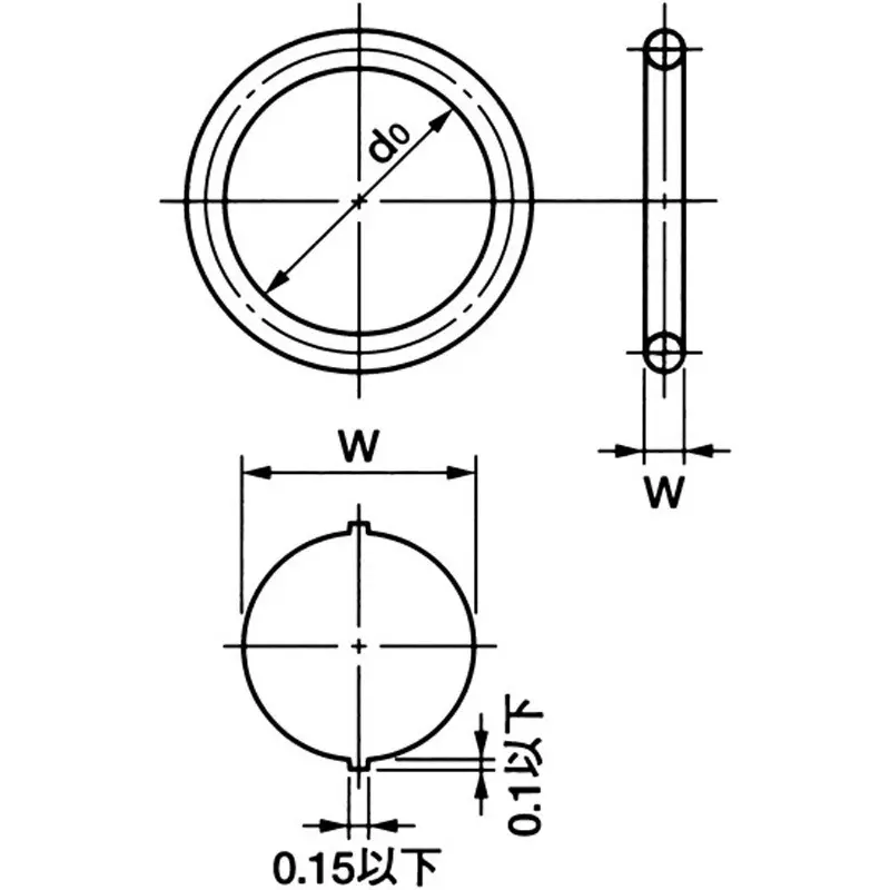NOK O-Ring S Series (for Fixing) 62.5 mm Inner Diameter, 1A-S63