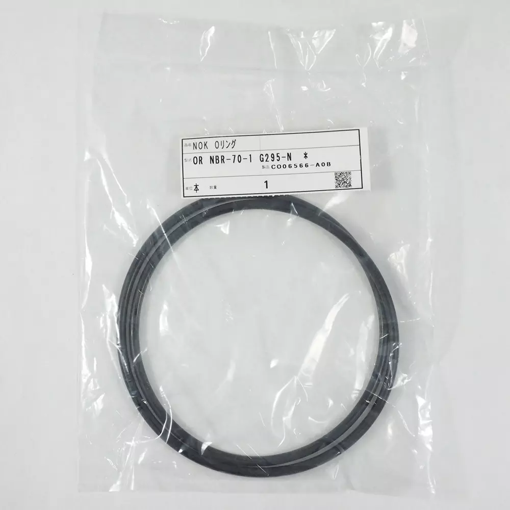 NOK O-Ring G Series (for Static) 294.3x305.7 mm Diameter, G295