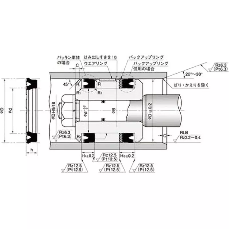 NOK Packing 71x80 mm Diameter, OUHR 80 71 6