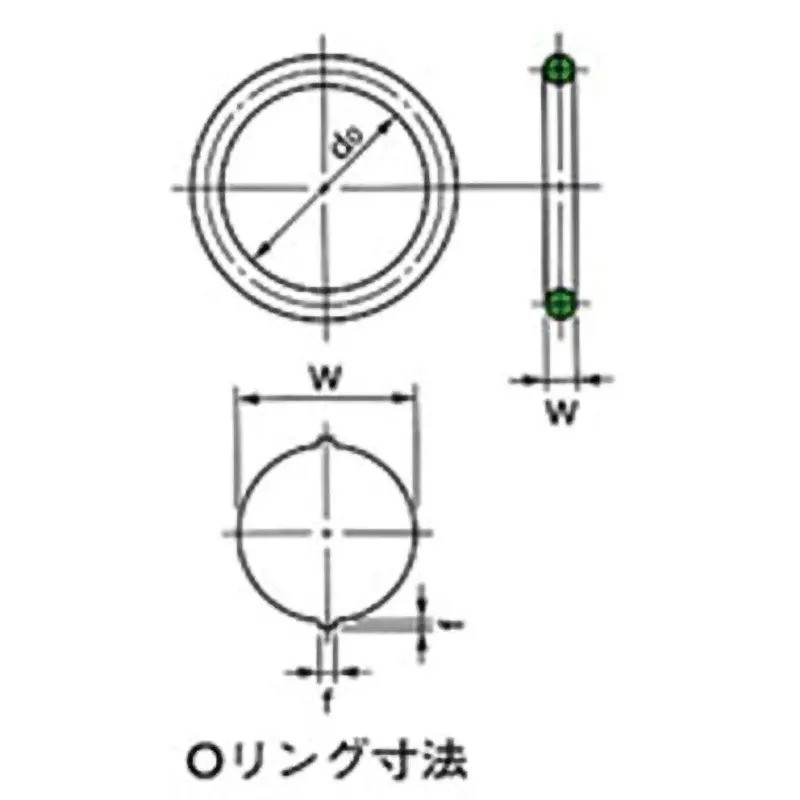 NOK O-Ring JIS OR Type 37.7 mm Outer Diameter, OR NBR-70-1 P31-N (1AP - 31N)