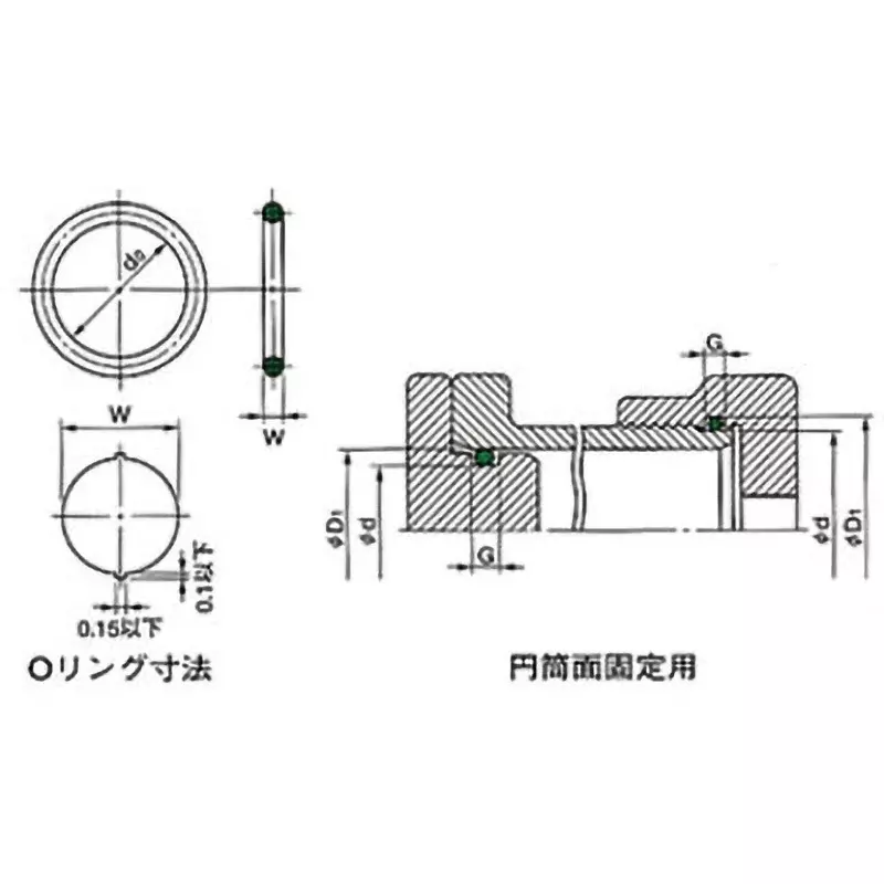 NOK O-Ring 1AS Type 59.5 mm Outer Diameter, 1AS - 56 (2.0 X 55.5)