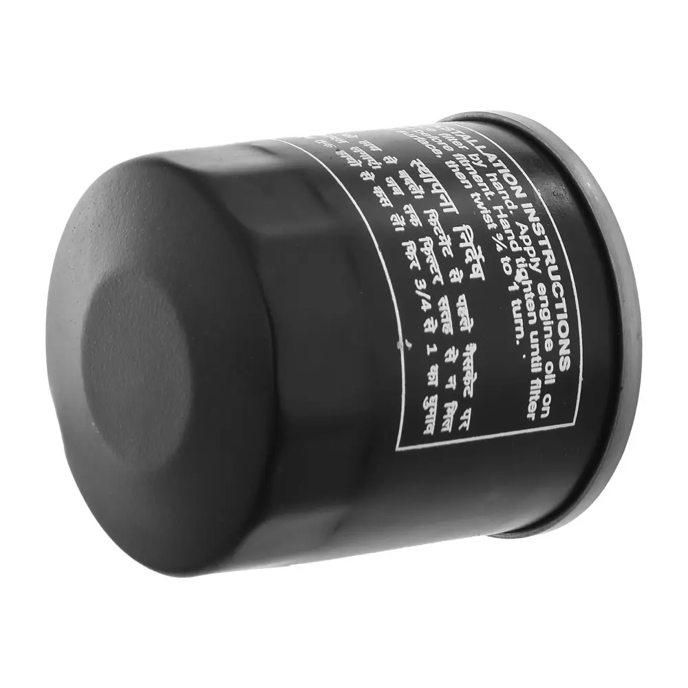 uno-minda-lubrication-oil-filter-metal-body-black-color-for-maruti-suzuki-swift-dzire-ritz-baleno-petrol-of4004sp
