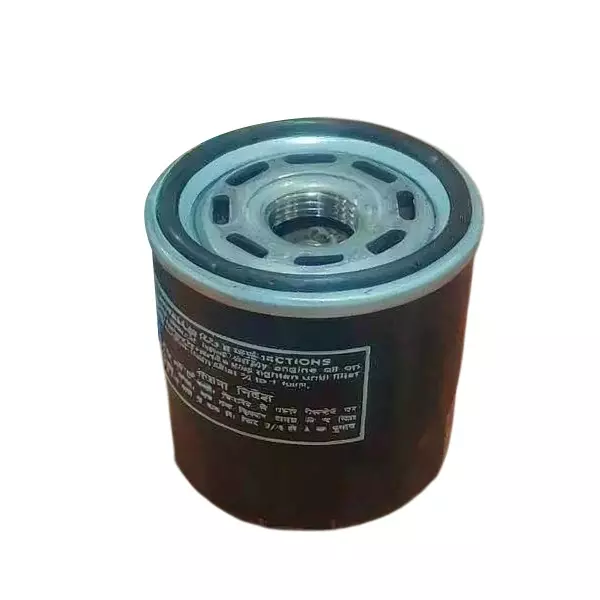 Uno Minda Oil Filter Metal Body Black Color for Maruti Suzuki Invicto, OF4264SP