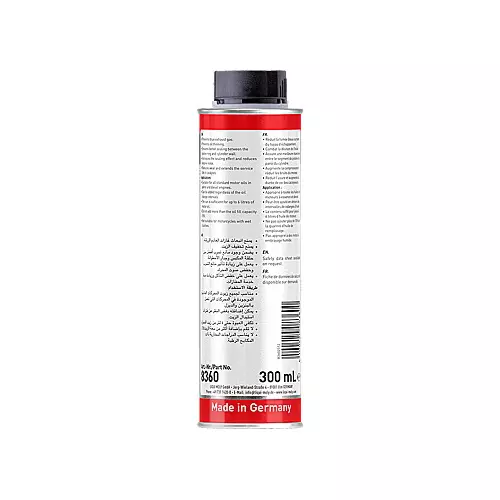 liqui-moly-300-ml-oil-smoke-stop-additive-8360