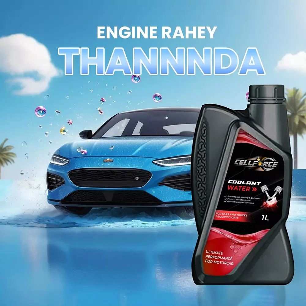 cellforce-ultrashield-radiator-coolant-water-red-1-l-bottle-liquid-product-form-for-cars-bikes-trucks-use-ccr_1l