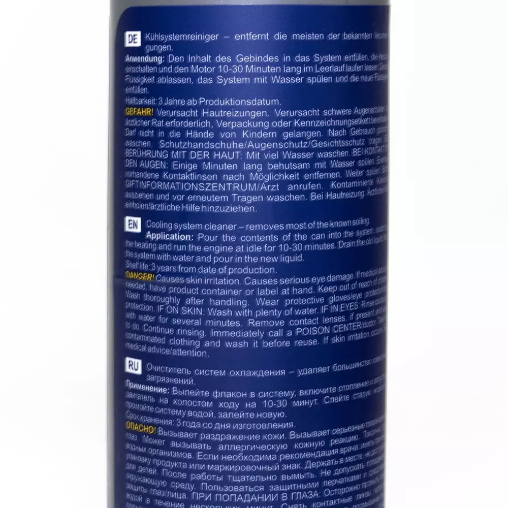 Mannol 9965 Radiator Flush Universal Coolant System Cleaner 250 ml, RZ-G7AW-W90B (Pack of 6)