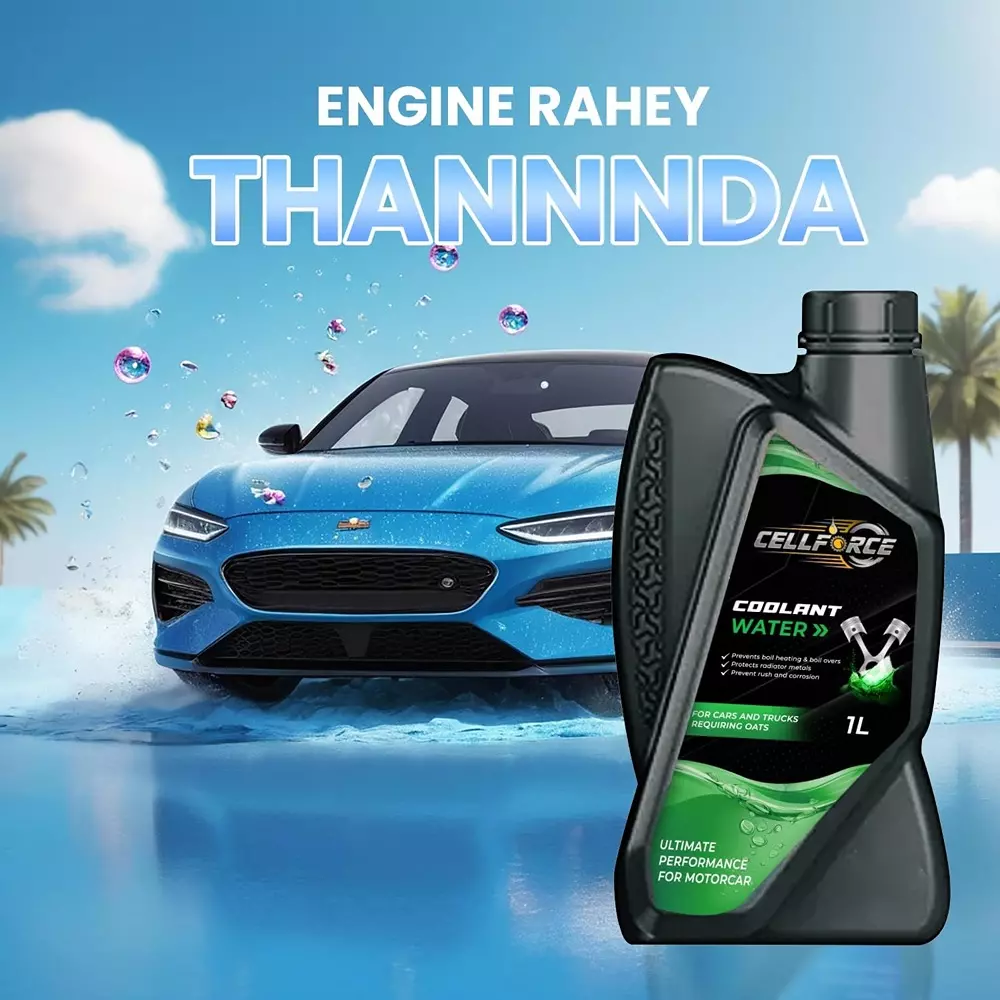 cellforce-ultrashield-radiator-coolant-water-green-1-l-bottle-liquid-product-form-for-cars-bikes-trucks-use-ccg_1l
