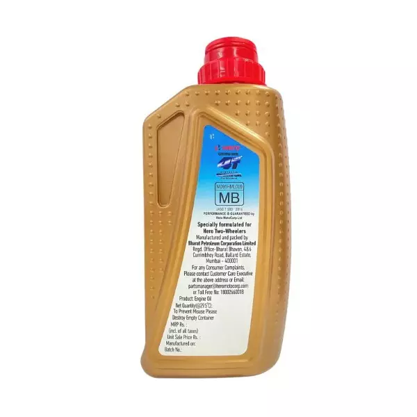 hero-4t-10w-30plus-engine-oil-1-l-capacity-pack-of-20