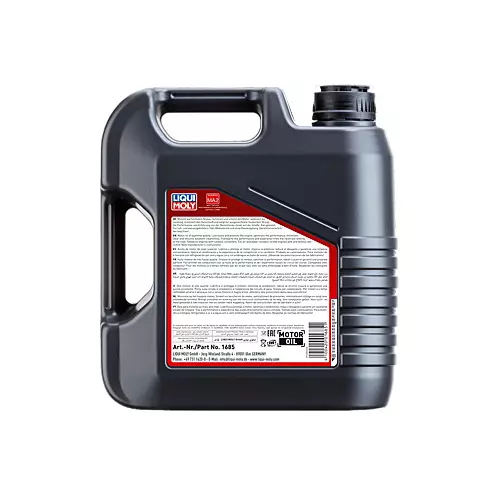 liqui-moly-1-l-4t-synth-street-race-synthetic-motor-oil-5w-40-viscosity-grade-and-0845-gcm-at-15c-density-2592