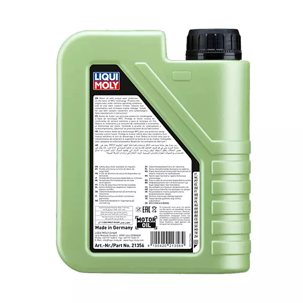 liqui-moly-molygen-new-generation-0w-20-engine-oil-1-l-capacity-21356