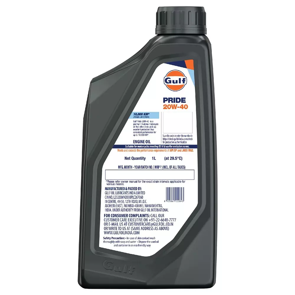 gulf-pride-4t-20w-40-engine-oil-1-l-capacity-pack-of-20