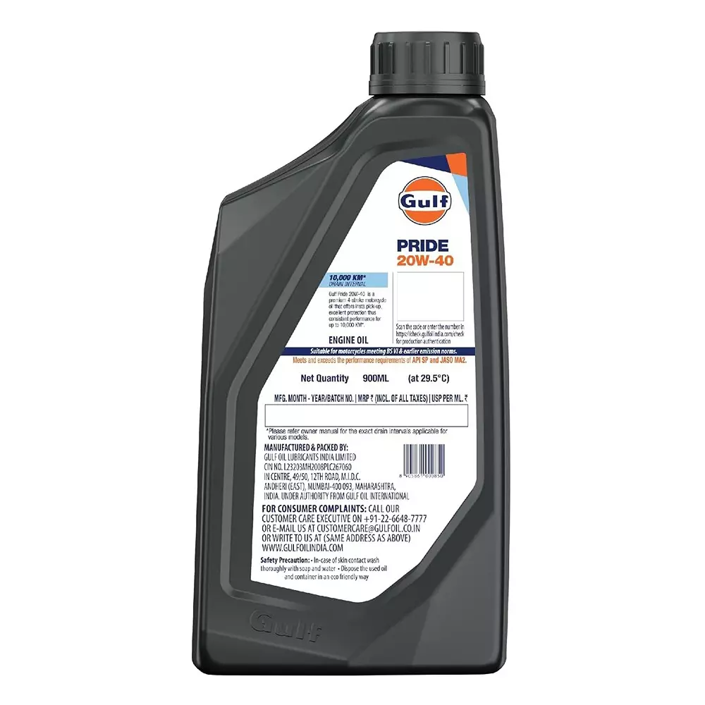 gulf-pride-4t-20w-40-engine-oil-900-ml-capacity-pack-of-20