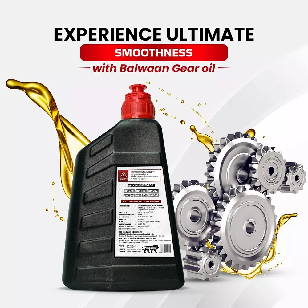 balwaan-premium-gear-oil-900-ml-capacity-improved-with-high-load-protection-extended-gear-life-p-112w
