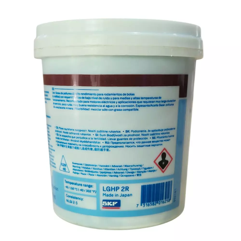 skf-1-kg-high-temperature-bearing-grease-lghp-2r1