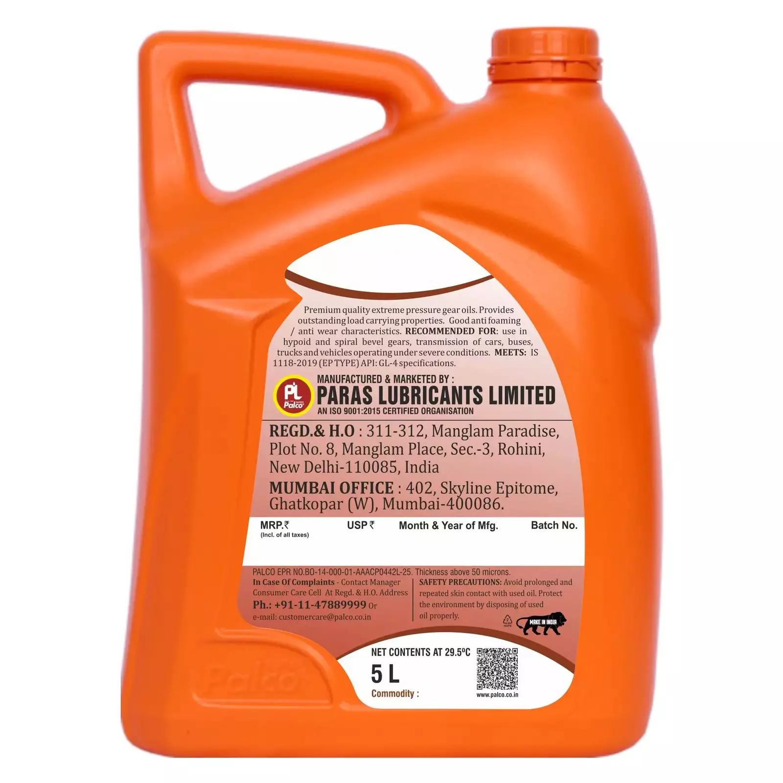 palco-5-l-palkut--sl-water-soluble-cutting-oil-26-32-cst-40c-kinematic-viscosity-and-160-c-coc-flash-point-21371211