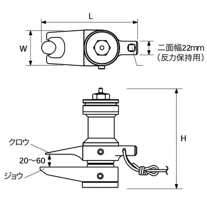 Ktc Ball Joint Separator 160 mm-200 mm Range 25 kN MaxLoad, AS202A