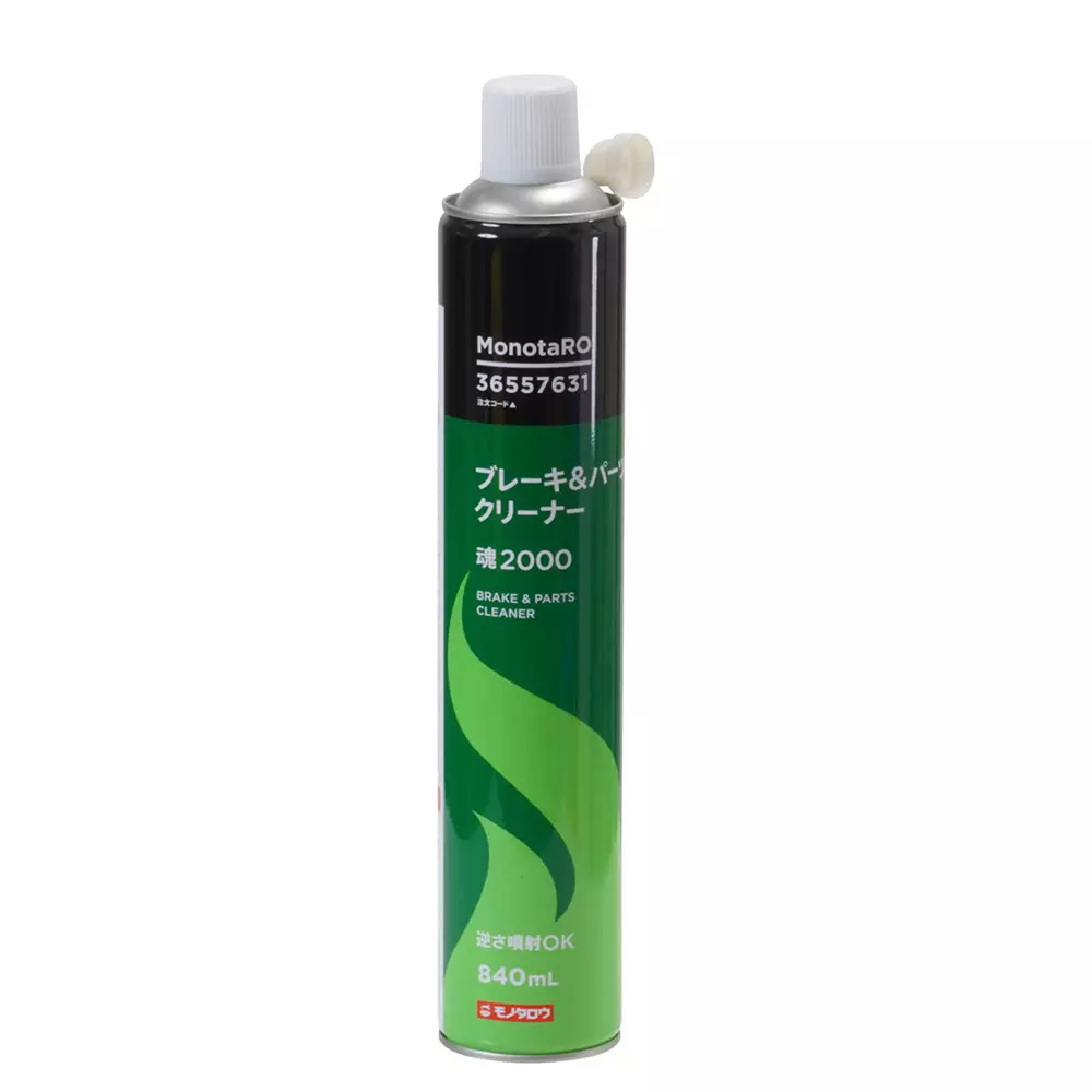 Monotaro Brake & Parts Cleaner Aerosol Form 840 ml Volume, Soul 2000 (Pack of 30)
