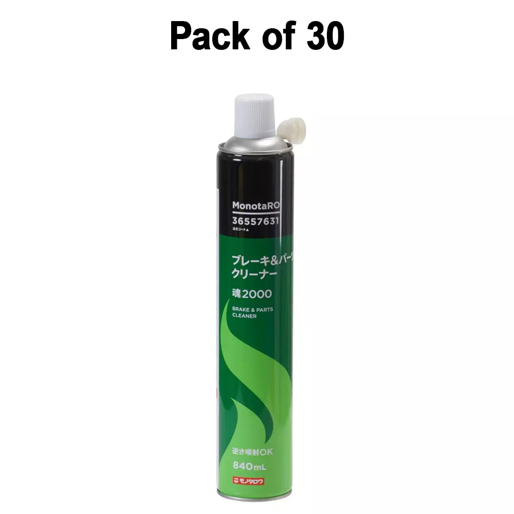 monotaro-brake-parts-cleaner-aerosol-form-840-ml-volume-soul-2000-pack-of-30