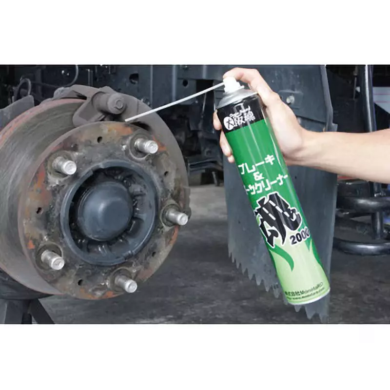 monotaro-brake-parts-cleaner-aerosol-form-840-ml-volume-soul-2000-pack-of-30