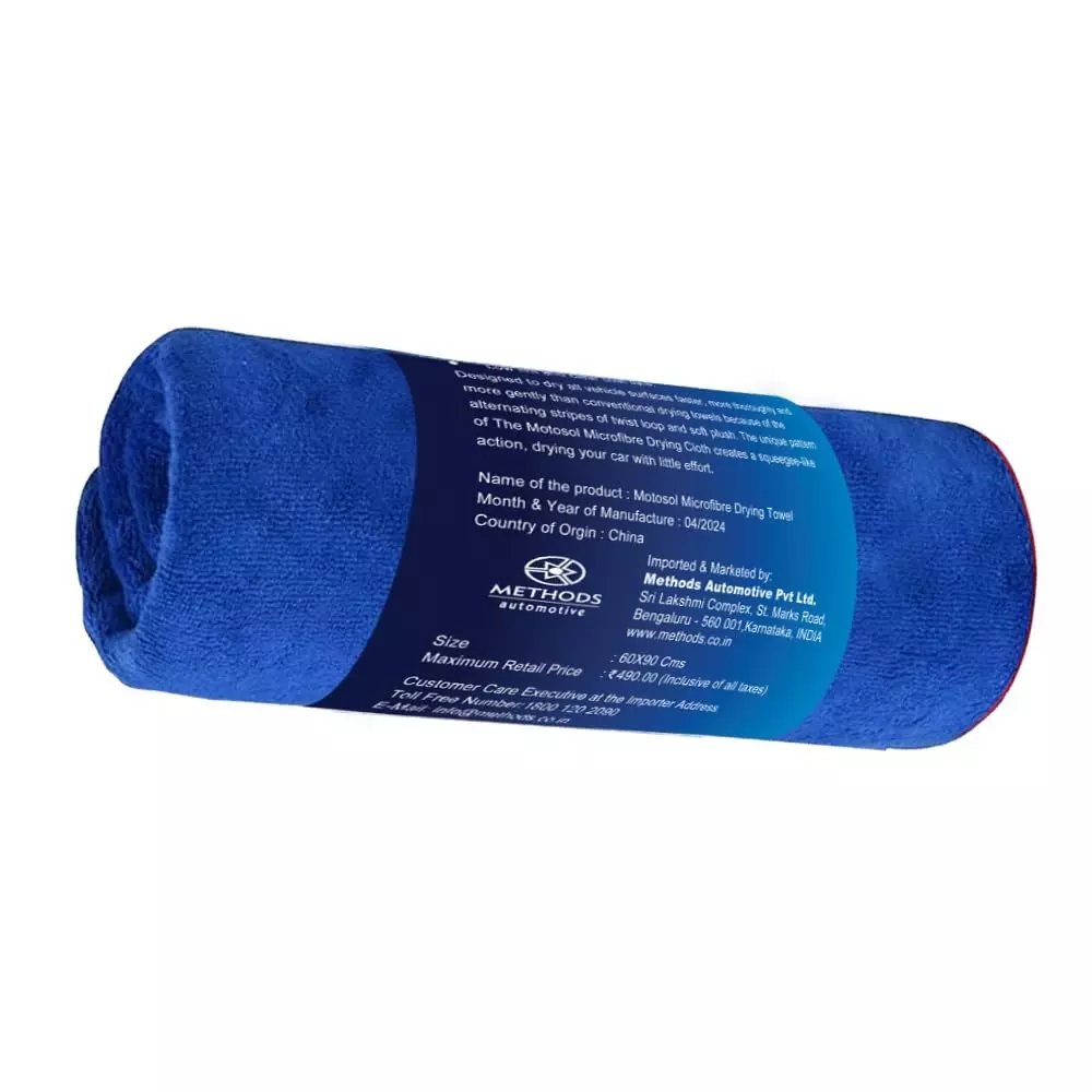 motosol-microfiber-towel-drying-towel-extra-large-scratch-free-edges-60x90-cm-blue