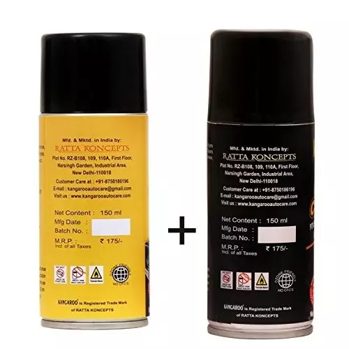 kangaroo-150-ml-bicycle-chain-lube-cleaner-with-150-ml-brush-camphor-scent-cl_cc_b_150