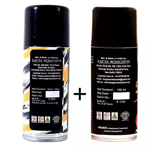 kangaroo-150-ml-bicycle-chain-lube-150-ml-cleaner-with-brush-non-toxic-scent-bcl-cc-b-150ml