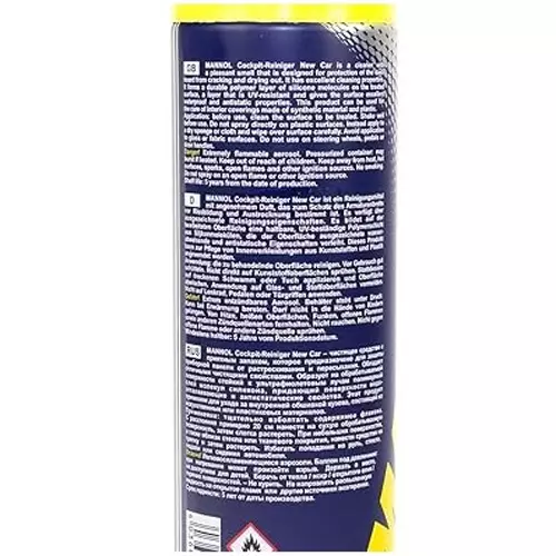 Mannol 6107 Cockpit Reiniger Cleaner 220 ml for Vehicle, 6107-220 (Pack of 6)