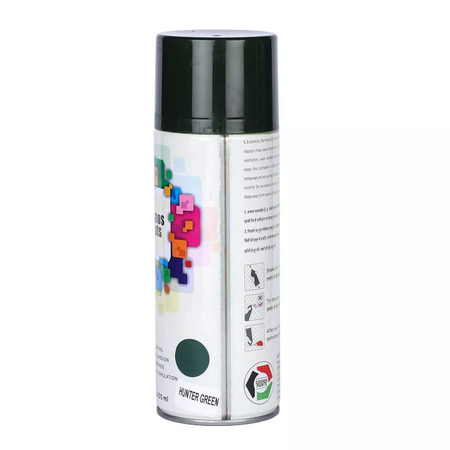 cosmos-spray-paint-hunter-green-color-400-ml
