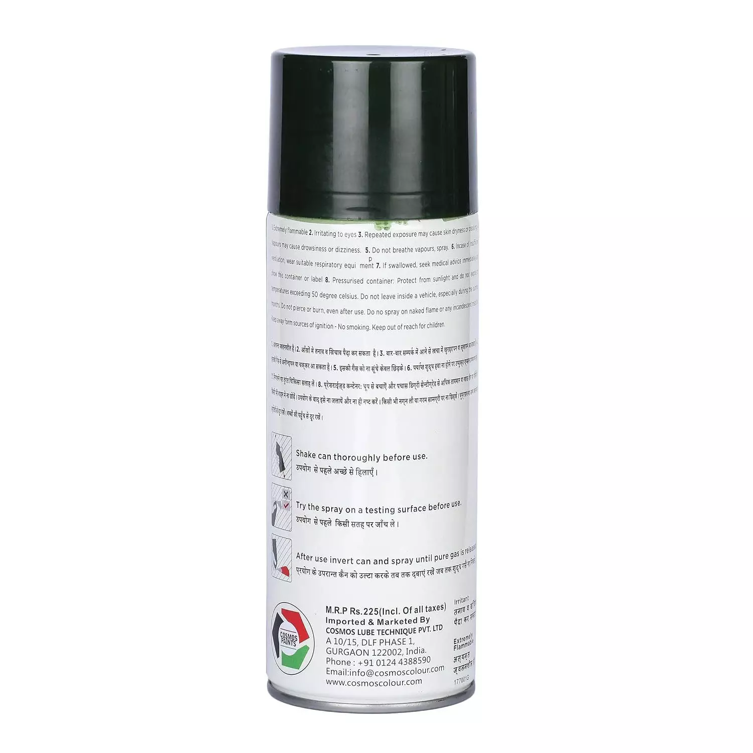 cosmos-spray-paint-hunter-green-color-400-ml