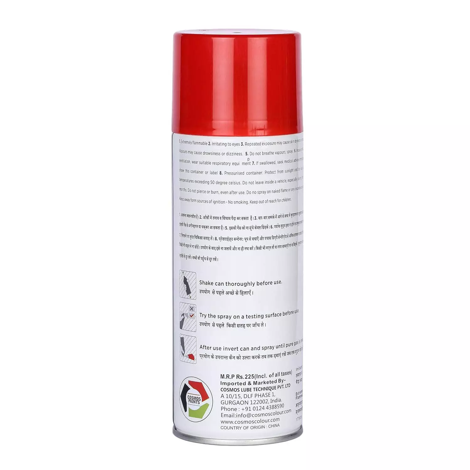 cosmos-spray-paint-137-deep-red-color-400-ml