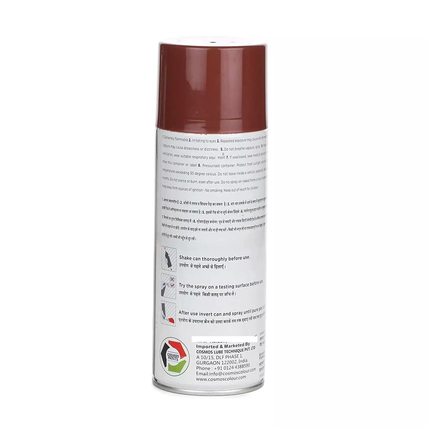 cosmos-spray-paint-142-rust-brown-color-400-ml