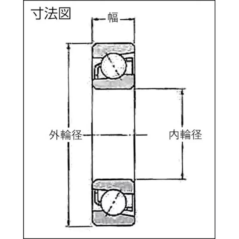 ntn-angular-contact-ball-bearing-no-7200-series-100x180-mm-diameter-and-34-mm-width-b-7220