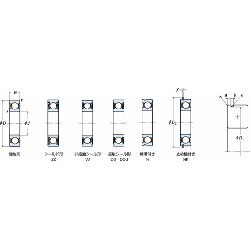 nsk-single-row-deep-groove-ball-bearing-80x125-mm-diameter-and-22-mm-width-b-6016vv