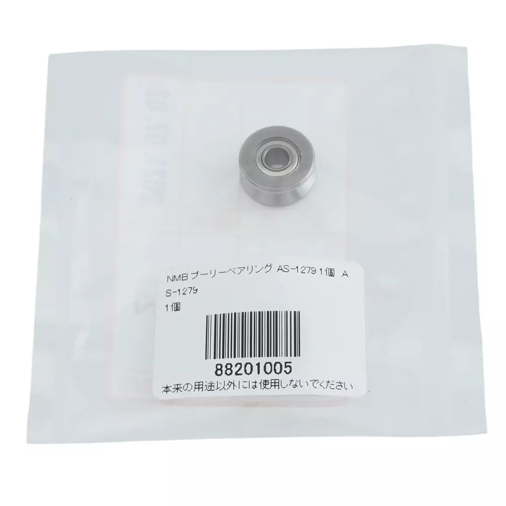 NMB Technologies Pulley Bearing 4.0 mm Inner Diameter 13.0 mm Outer Diameter 6.0 mm Width, AS-1279