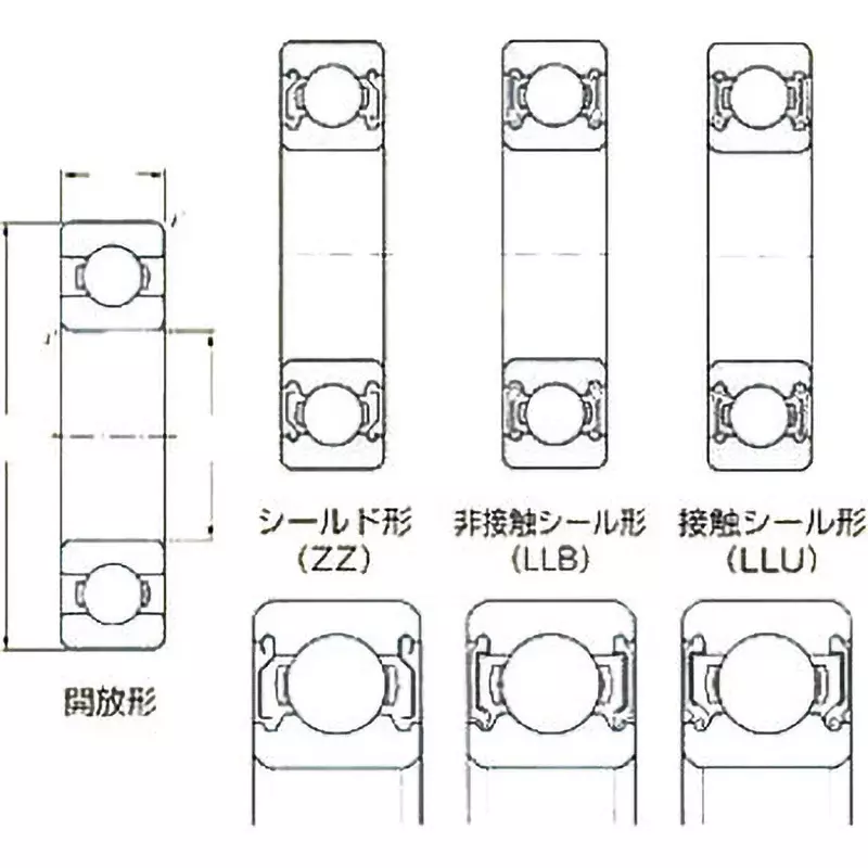 NTN Deep Groove Ball Bearings 6300 Series LB 35x80 mm Diameter and 21 mm Width B, 6307LB