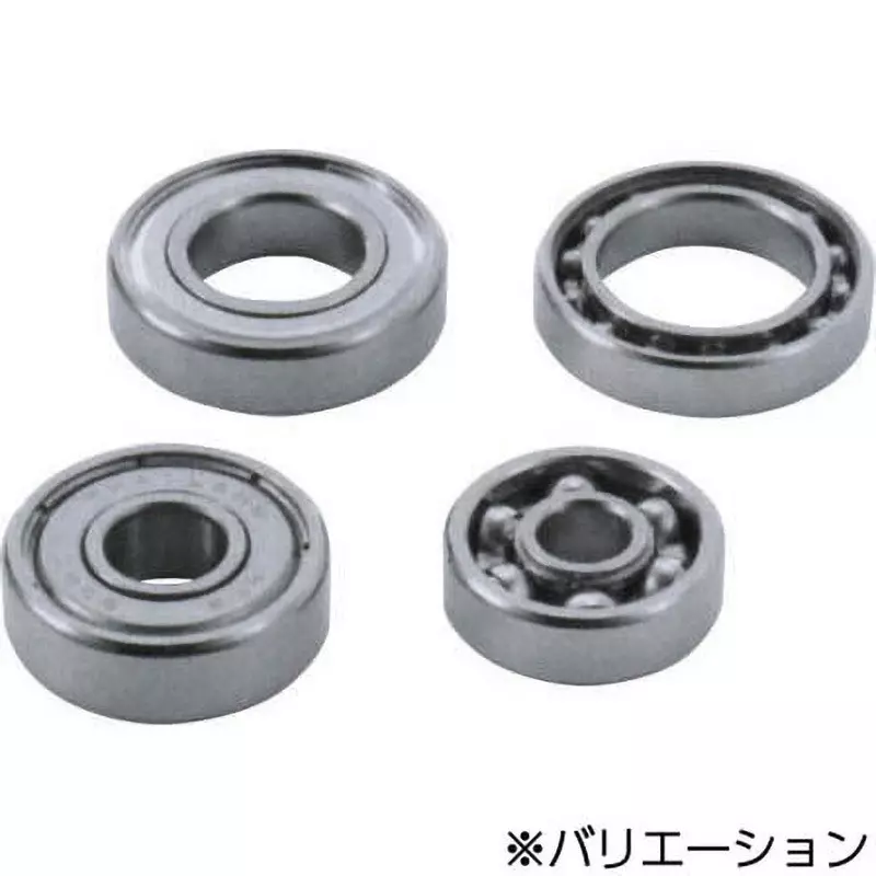 nmb-technologies-r-series-double-shield-radial-ball-bearing-36793005