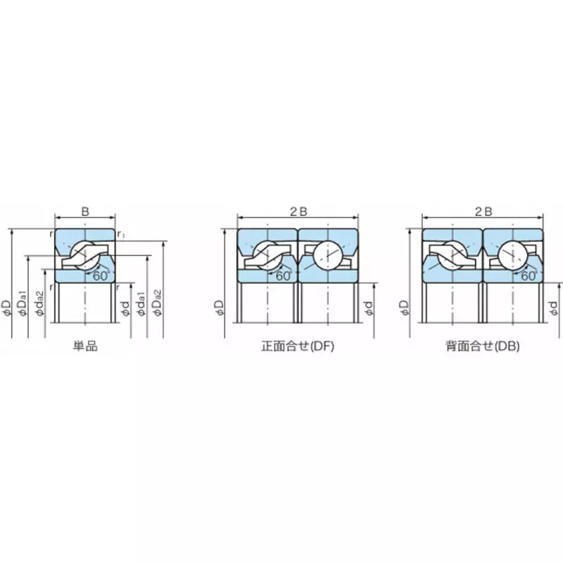 nachi-flush-ground-ball-screw-support-bearing-tab-series-limit-coa-464-kn-axial-load-25tab06ugmp4