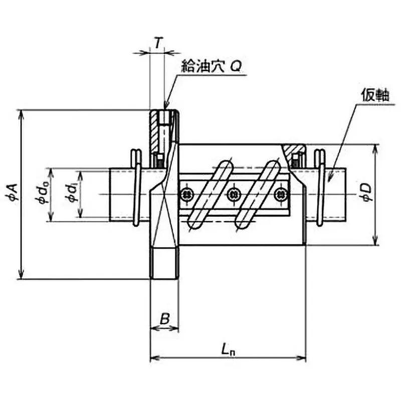 NSK RNFTL Type Rolled Ball Screw for Transfer Equipment (Single Flange Nut) With Seal 11.5 mm Rod and 2.778 mm Ball Dia., RNFTL1404A3.5S