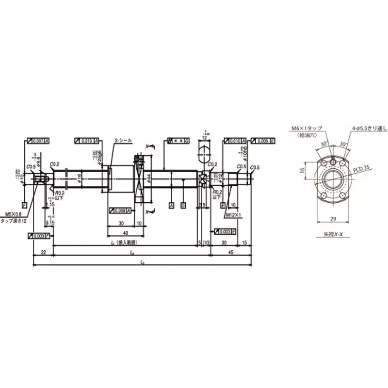 nsk-standard-ball-screw-shaft-end-finished-product-miniature-ma-15-mm-lead-w0801ma-7py-c3z15