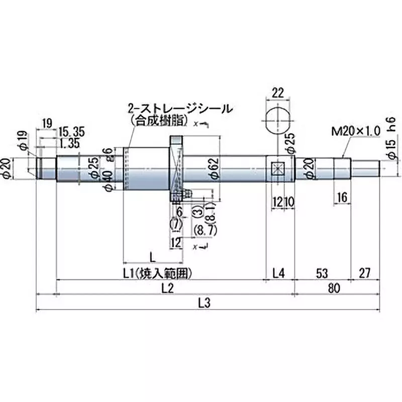 NSK Compact FA Series 25 mm Lead 687 mm Max. Stroke, PSS2525N1D0879