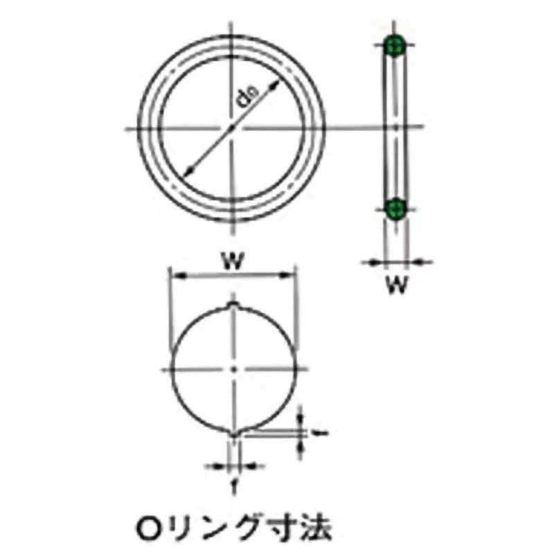 NOK O-Ring, 354.32.54x365.7 mm OR Type Nitrile Rubber, OR NBR-70-1 G355-N
