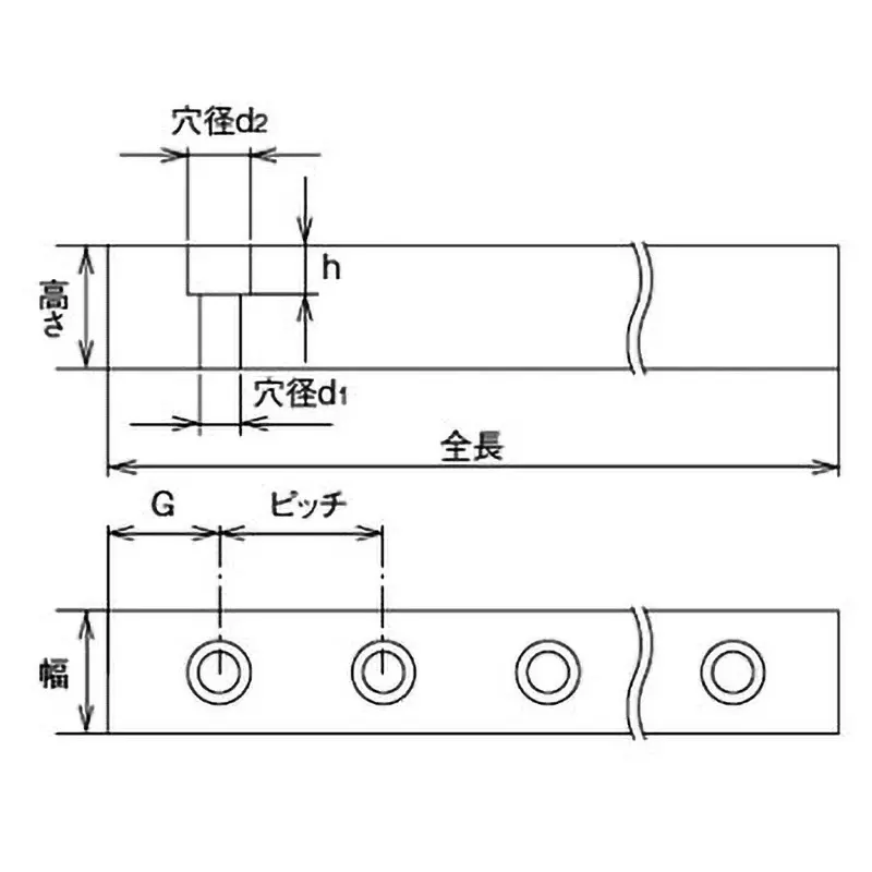 thk-fixed-length-hsr-type-linear-motion-rail-single-1000-mm-length-hsr-151000l