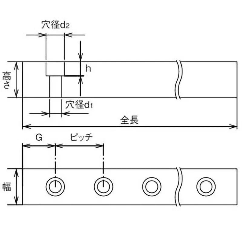 thk-fixed-shs-type-linear-motion-rail-single-1000-mm-length-shs-151000l
