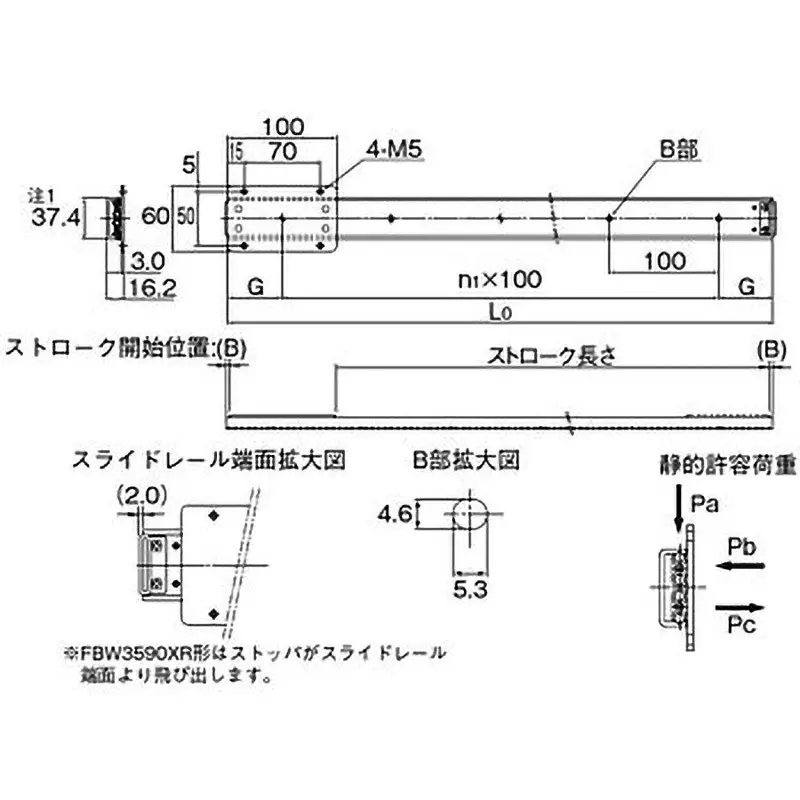 thk-slide-pack-rail-fbw3590xr-type-200-mm-stroke-fbw3590xr300l