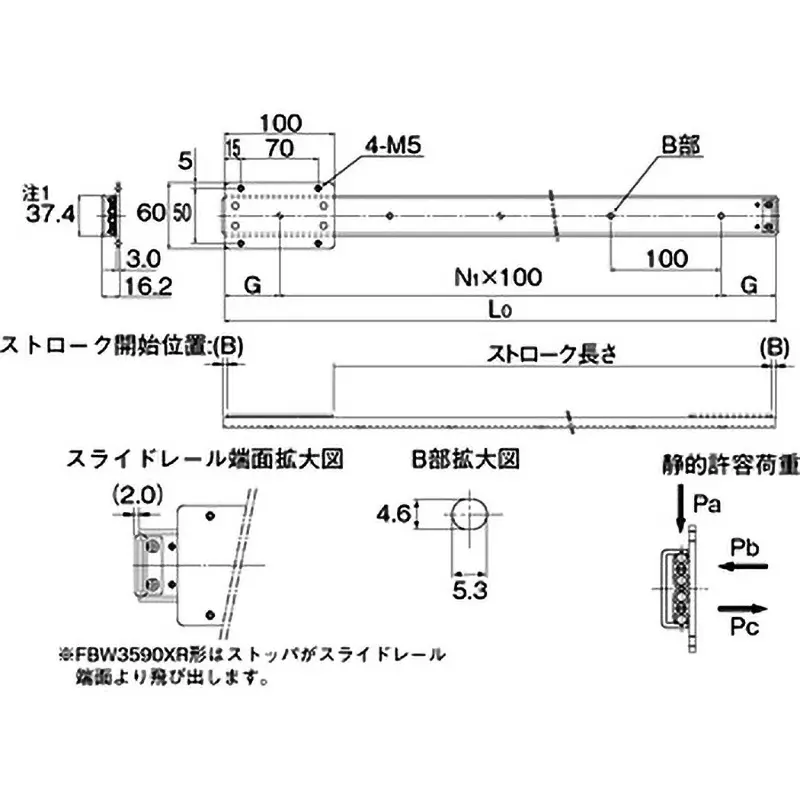 thk-slide-pack-rail-fbw3590xr-type-300-mm-stroke-fbw3590xr400l-rail